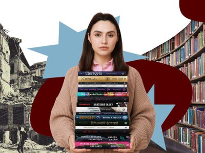 Які книги купити, щоб підтримати видавництва, постраждалі від атак росії