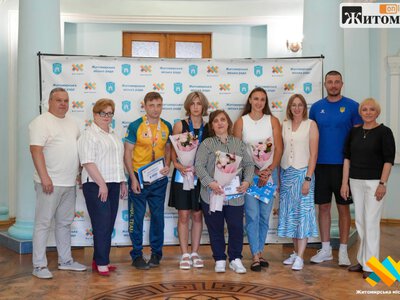 У Житомирі спортсменам і тренерам вручили грошові сертифікати за міжнародні перемоги