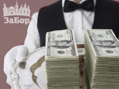 У Запорізькій області ресторан оштрафували більш ніж на 600 тисяч гривень: що виявила податкова