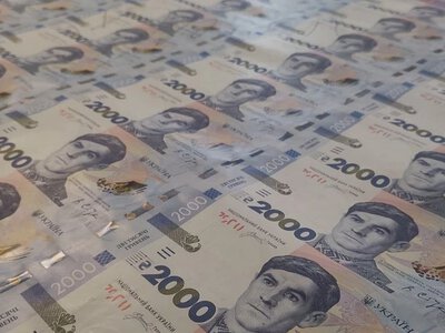 Чи спричинить інфляцію введення банкноти 2000 гривень