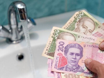 Платіжки шокують: у Кам’янському та регіоні з 1 серпня втричі зросли тарифи на воду - подробиці