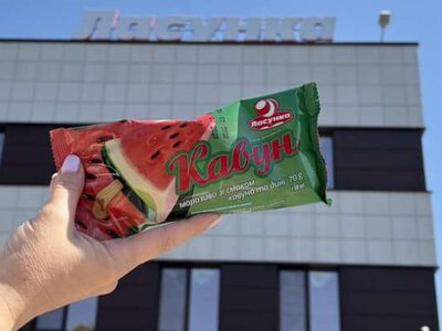 Росіяни знищили складський комплекс виробника морозива Ласунка