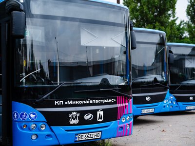Ревізія у “Миколаївпастрансі” виявила порушень, що призвели до втрат на 1,67 млн.грн.