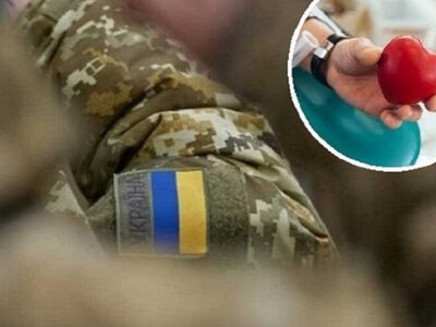У Чернівцях буде збір крові для захисників: охочих закликають долучитись