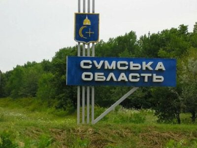 Росія вбила людей на Сумщині: ворог атакував цивільний автомобіль