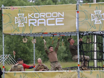 Осінні Kordon Race на Львівщині пройдуть на новій локації