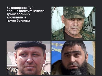 Катували волонтерку в Горлівці: Україна повідомила про підозру трьом окупантам