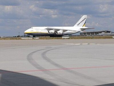 Біля українського Ан-124 у Німеччині знайшли дрон із вибухівкою