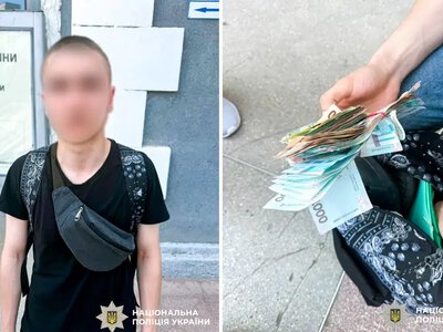У Рівному хлопець викрав у пенсіонера майже 300 тисяч гривень і збирався втекти до Києва