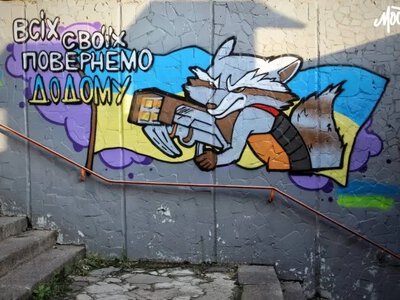 З тимчасово окупованої Херсонщини повернули ще сімох дітей - Херсон Daily