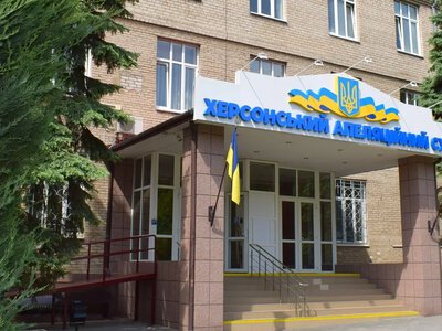 Екссуддя Херсонського суду Пузанова домоглася збільшення довічної виплати