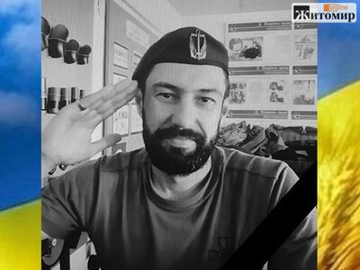 На Житомирщині повідомили про смерть військовослужбовця Сергія Греська