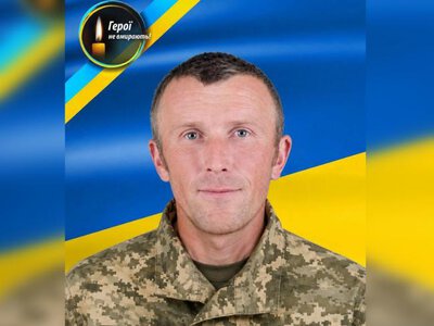 У лікарні зупинилося серце 31-річного прикордонника з Рівненщини
