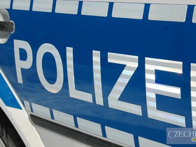 Аеропорт Лейпцига був закритий всю ніч на 5 серпня через підозрілий предмет
