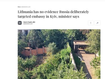 Литва не має доказів навмисного удару рф по її посольству в Києві