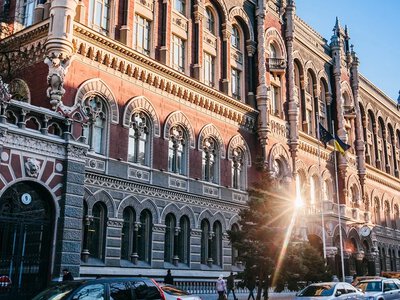 НБУ пояснив, чому підвищує облікову ставку попри зниження інфляції