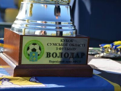 Футбольний півфінал у Сумах завершився бійкою 