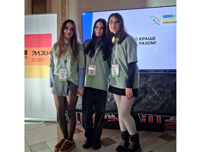 Херсонські ліцеїстки стали призерками GENIUS Olympiad Ukraine 2026