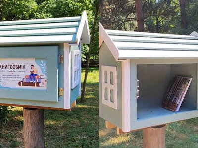 Скринька книгообміну працює в парку Шевченка у Франківську