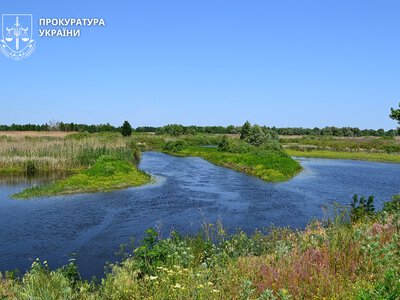 На Черкащині державі повернуть понад 2,6 га земель природно-заповідного фонду