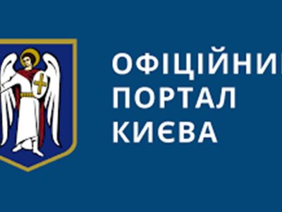 Київ спрямував майже 8 млн грн на підтримку ветеранського підприємництва з початку 2026 року