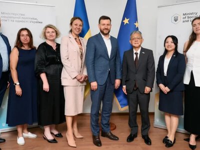Україна та Японія поглиблюють співпрацю у модернізації системи соціального захисту