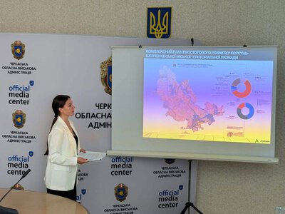 Проєкт просторового розвитку Корсунь-Шевченківської громади рекомендували до погодження