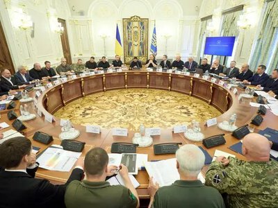 РНБО затвердила План стійкості Києва