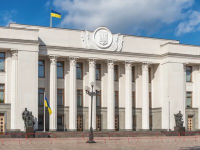 Новий закон для надрокористування в Україні