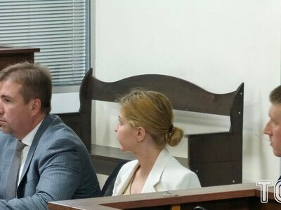 Стефанішина розплакалася в суді: прокуратура просить заставу 13 млн грн