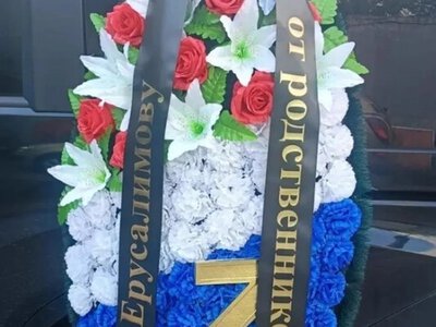 Встановлено ім'я російського генерала, якого таємно поховали у Москві