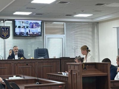 Прокурори вимагають понад 15 мільйонів застави для Стефанішиної