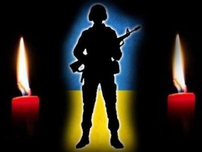 Загинув Олексій Юков, його ім’я стало символом Донбасу та пам’яті