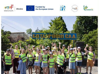 На Закарпатті 15 соціальних ініціатив отримали фінансову підтримку з обласного бюджету