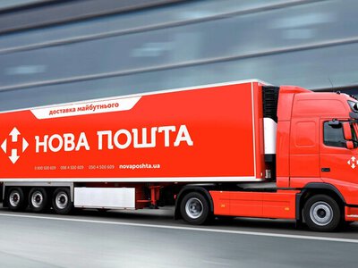 Співзасновник Нової пошти закликав підтримати бізнес після масованих ударів РФ