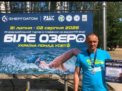 Ветеран із Рівненщини тріумфував на всеукраїнських змаганнях із плавання