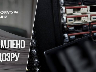 Що можна вкрасти у центрі зайнятості, крім столів? Варіантів – мільйони. На мільйони