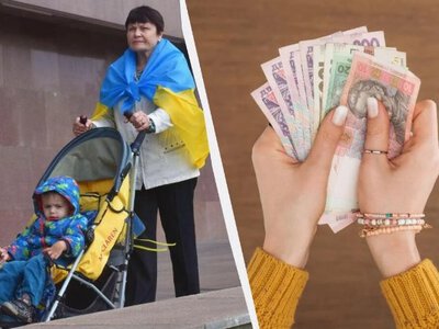 Чи припиняють виплачувати пенсію по втраті годувальника влітку? У ПФУ дали чітку відповідь