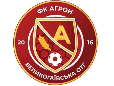 Стало відомо, коли великогаївський «Агрон» стартує у Кубку України