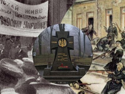 Бій під Крутами без прикрас: що реально сталося у січні 1918 і чому про це важливо знати