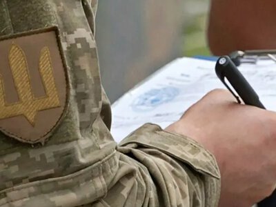 ТЦК викликав виключеного з обліку: чи можуть таку людину мобілізувати