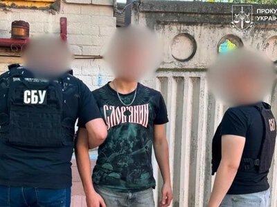 20 доларів за фото ТЦК: на Київщині викрили підозрюваного у держзраді 