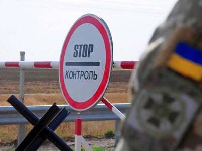 Податкова отримала дані про перетин кордону: що зміниться