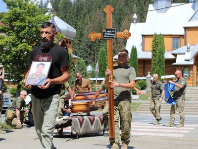 Верховинщина попрощалася із бійцем Богданом Якіб’юком