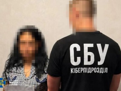 Шукала заробіток у Telegram і стала агенткою ФСБ: СБУ повідомила подробиці