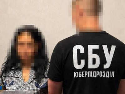 СБУ затримала російську агентку, яка коригувала атаки по Павлоградському району