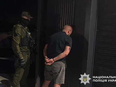 Схема набула міжнародного масштабу: на Буковині викрили наркозлочинців