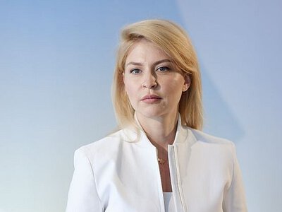 Екс-послу в США Стефанішиній обрали запобіжний захід