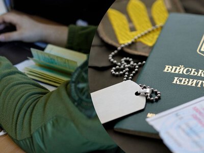 Обшуки у Мукачівському ТЦК: перевіряють незаконне списання 1 500 військовозобов'язаних