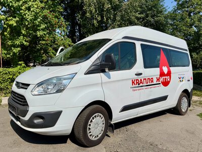 На Волині обласний центр служби крові отримав авто для виїзних донацій